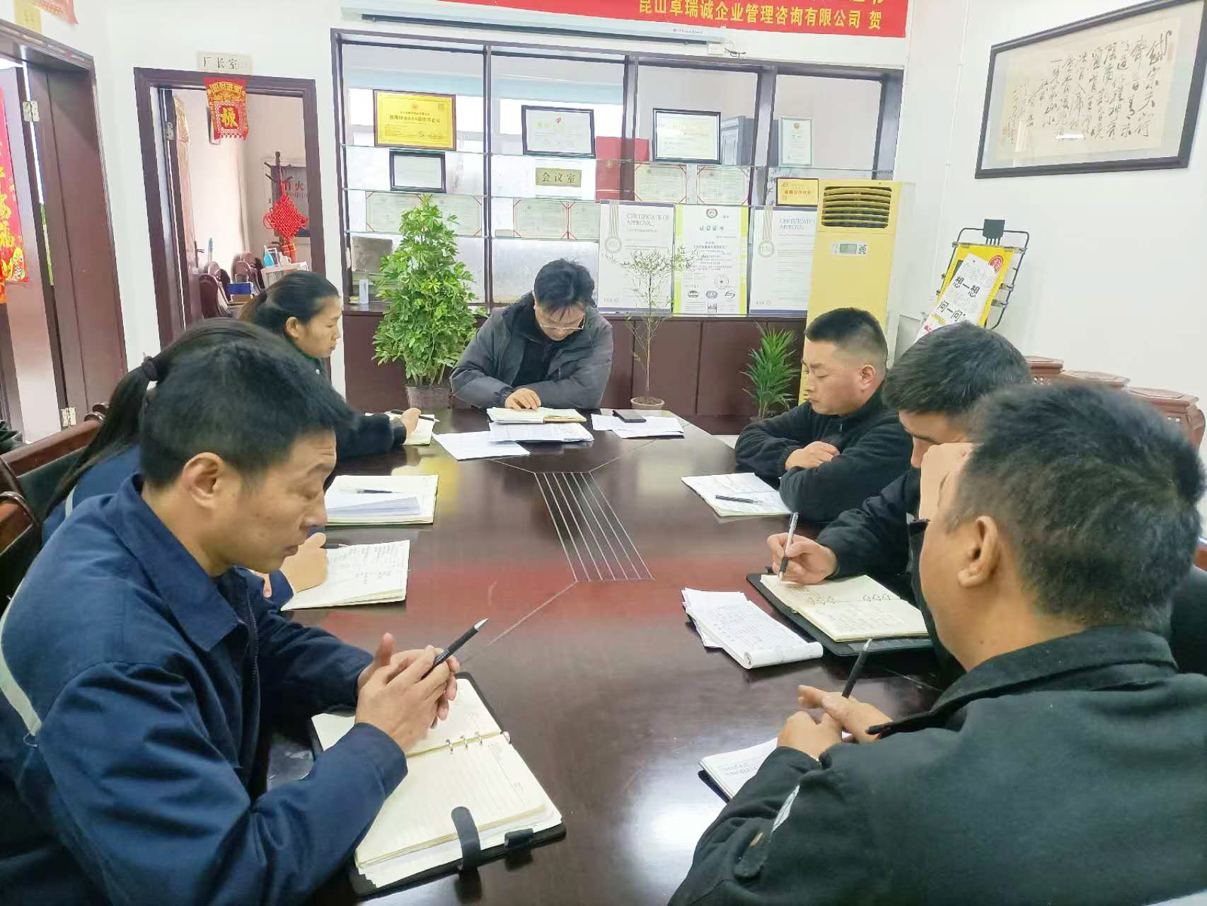 Dafeng Mingyue Bearing Bush Co, Ltd nganakake rapat saben wulan 12 kanggo 2024